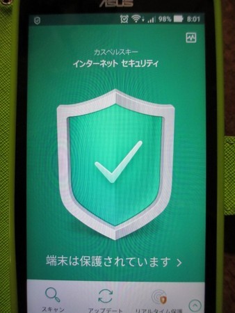 f:id:amihsim:20171019084241j:image