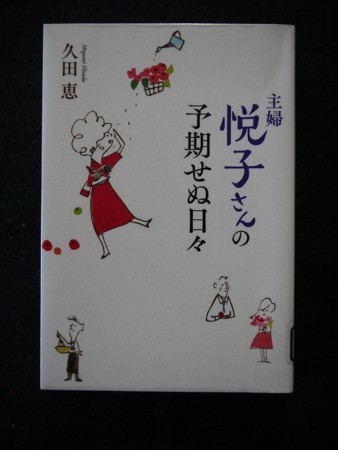f:id:amihsim:20171020121108j:image