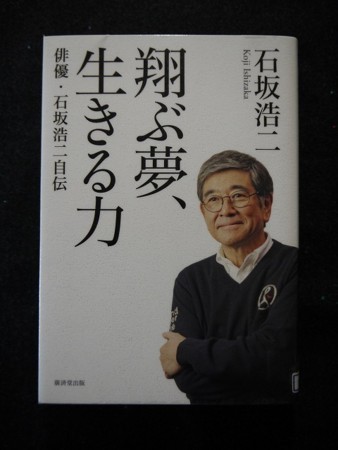 f:id:amihsim:20171024163432j:image