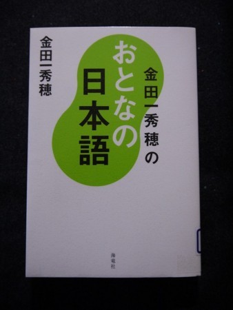 f:id:amihsim:20171026081625j:image f:id:amihsim:20171026081625j:image