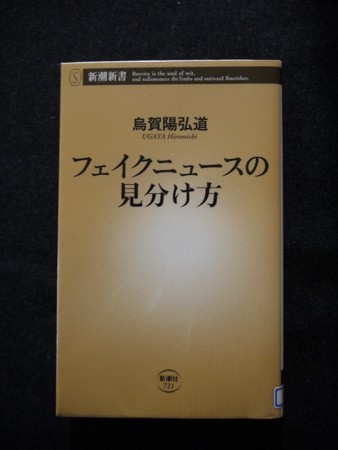 f:id:amihsim:20171027084507j:image