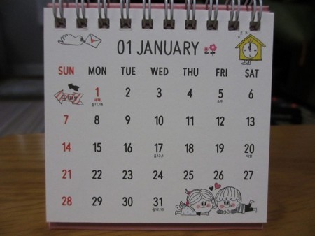 f:id:amihsim:20171106080807j:image