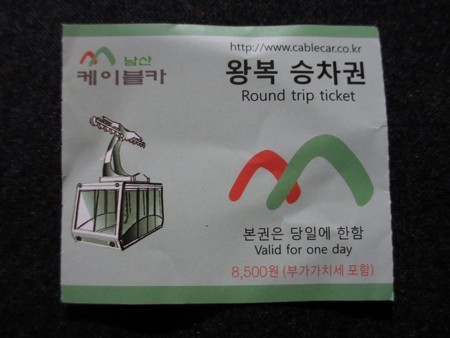 f:id:amihsim:20171108145525j:image