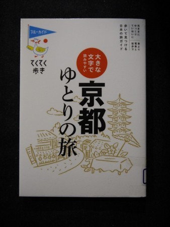 f:id:amihsim:20171112090932j:image