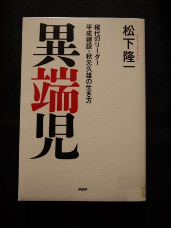 f:id:amihsim:20171201182158j:image