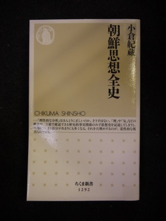 f:id:amihsim:20171210083441j:image