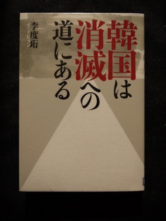 f:id:amihsim:20171218103308j:image