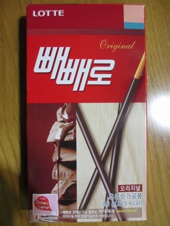 f:id:amihsim:20171221080721j:image