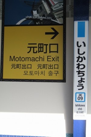 f:id:amihsim:20180104083201j:image