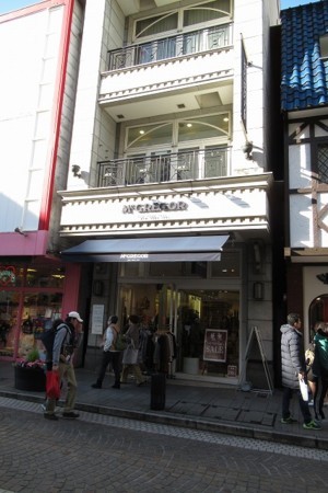 f:id:amihsim:20180104083435j:image