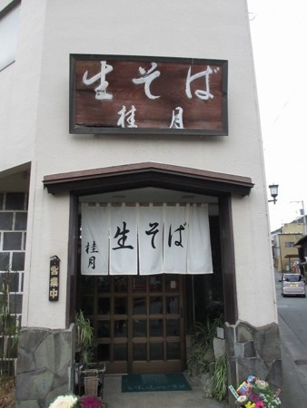 f:id:amihsim:20180104085737j:image