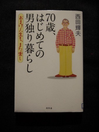 f:id:amihsim:20180110093427j:image