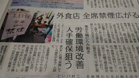 f:id:amihsim:20180121170523j:image