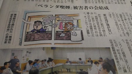 f:id:amihsim:20180121170743j:image