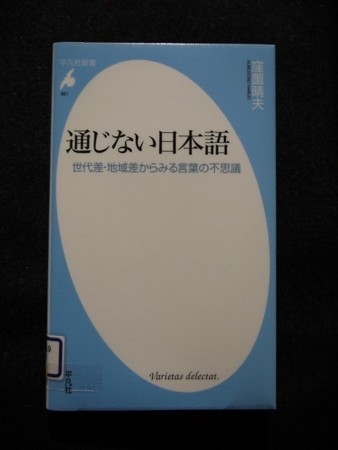 f:id:amihsim:20180131094630j:image