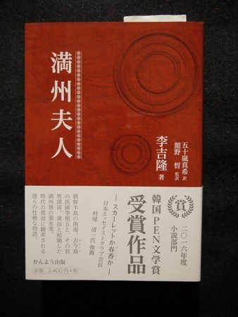 f:id:amihsim:20180131094832j:image