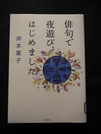 f:id:amihsim:20180131095117j:image