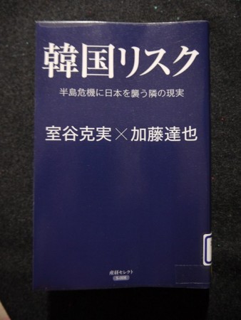 f:id:amihsim:20180205072910j:image