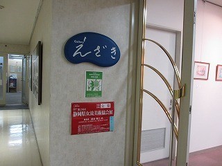 f:id:amihsim:20180207074308j:image