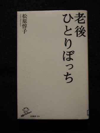 f:id:amihsim:20180212154551j:image