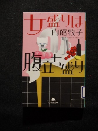 f:id:amihsim:20180212154753j:image