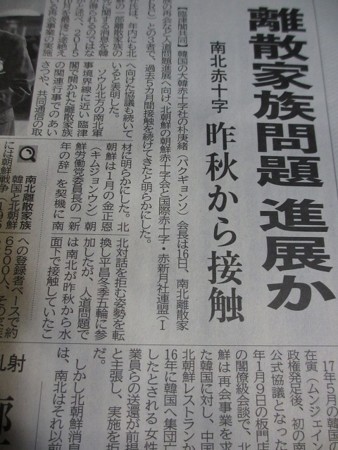 f:id:amihsim:20180217103454j:image