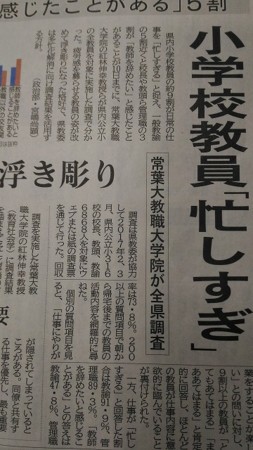 f:id:amihsim:20180220081944j:image