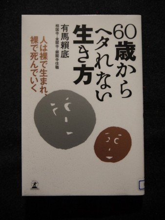 f:id:amihsim:20180305075540j:image