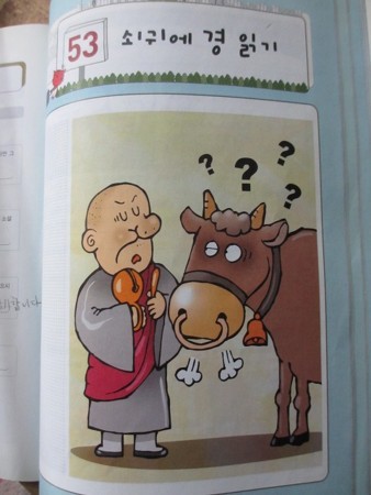 f:id:amihsim:20180306170846j:image