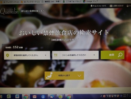f:id:amihsim:20180307171132j:image