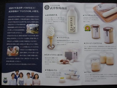 f:id:amihsim:20180319080223j:image