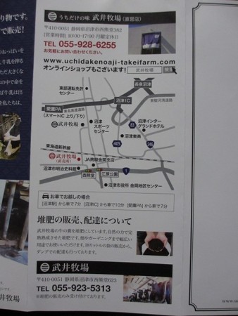 f:id:amihsim:20180319080617j:image