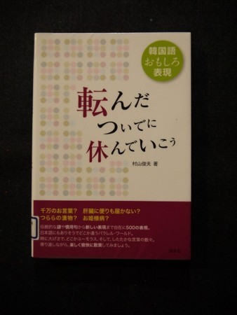 f:id:amihsim:20180406090857j:image
