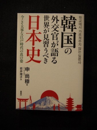 f:id:amihsim:20180408160502j:image