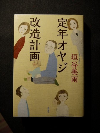 f:id:amihsim:20180408161142j:image