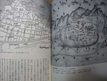 f:id:amihsim:20180410085354j:image