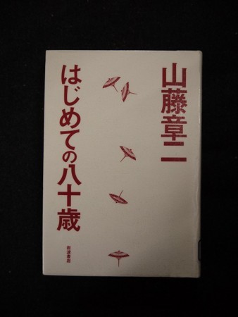 f:id:amihsim:20180414075207j:image