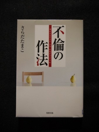 f:id:amihsim:20180414075324j:image