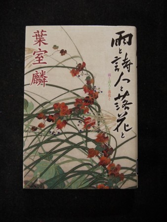 f:id:amihsim:20180417171314j:image