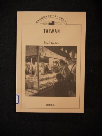 f:id:amihsim:20180422144823j:image