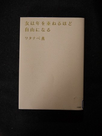 f:id:amihsim:20180425091357j:image