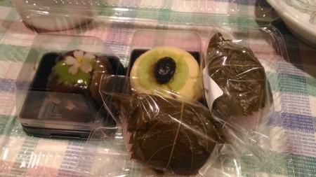 f:id:amihsim:20180503080051j:image