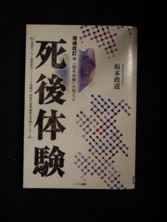 f:id:amihsim:20180505131156j:image