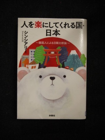 f:id:amihsim:20180505131402j:image