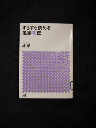 f:id:amihsim:20180509085756j:image