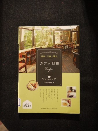 f:id:amihsim:20180607095246j:image