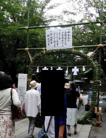 f:id:amihsim:20180624175229j:image