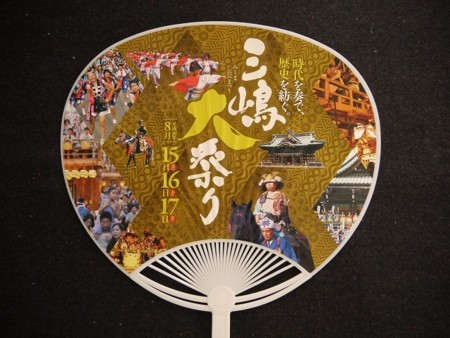 f:id:amihsim:20180704143641j:image
