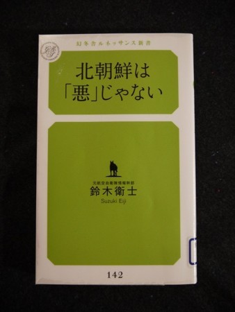 f:id:amihsim:20180713145829j:image