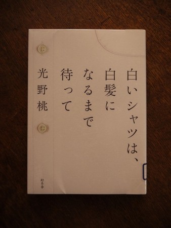 f:id:amihsim:20180716074045j:image